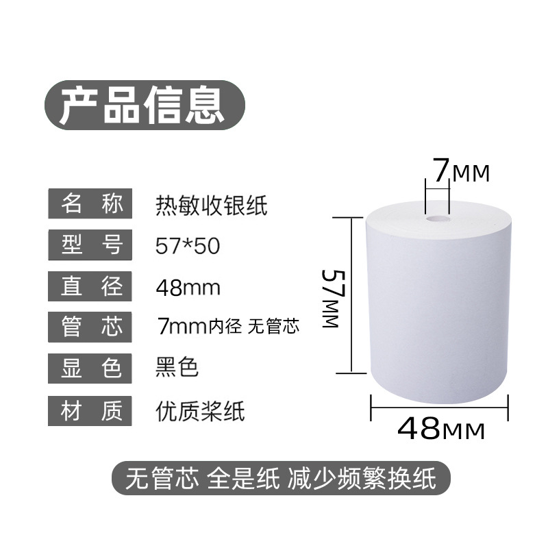 黄瓜视频官方网站IOS的尺寸有什么？